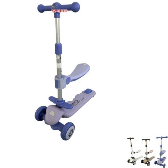 صورة سكوتر مميز للأطفال يتميز بتصميم عصري